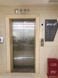 -北京嘉禾妇儿医院·产后康复中心