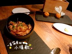 -翡翠36餐厅(浦东香格里拉店)