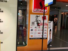 -方快-照相馆(金桥国际店)