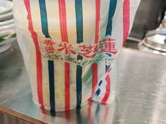 -美芝莲(钻汇广场店)