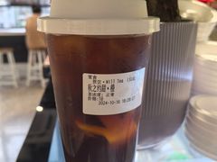 -赏饮·WILL TEA