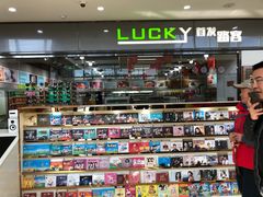 -窦店服务区-停车场