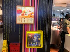 -麦当劳(城西银泰店)