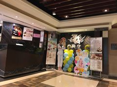 -龙皇酒家(黄埔店)