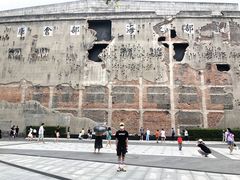 -上海四行仓库抗战纪念馆