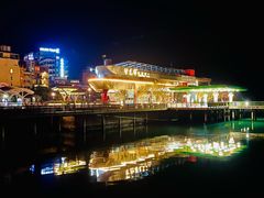 -伊达邵码头(德化社码头)