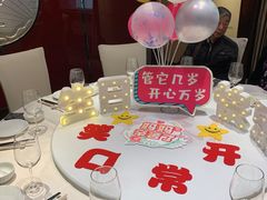 -湖锦酒楼(八一路店)