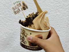 -牛街洪记小吃店(牛街店)