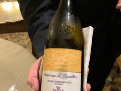 -Restaurant Paul Bocuse