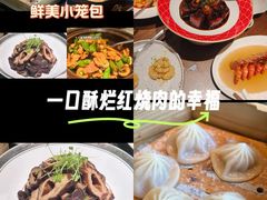 -品味杭州·粤式融合·海鲜小馆·钱江新城CBD