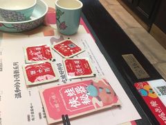 -蛙小侠(长安万科店)