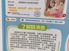 -厦门邮轮中心厦鼓码头(轮渡站)