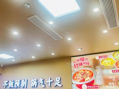 -吾悦广场(南京鼓楼店)