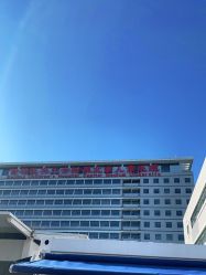 -首都医科大学附属北京儿童医院