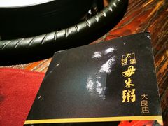 -大良毋米粥(锦龙路总店)
