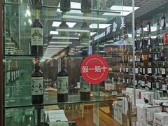 -紫荆城食品交易中心(华强北店)