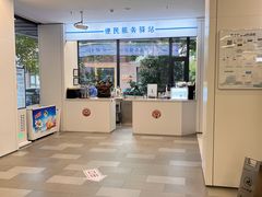 -上海市徐汇区口腔医院