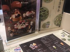 -DQ·蛋糕·冰淇淋(浦江欢乐颂店)