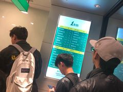 -1点点(湖明店)
