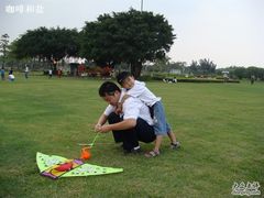 -万绿园