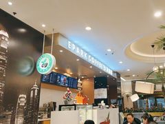 -逸派咖啡 EPARKCOFFEE(广安门店)