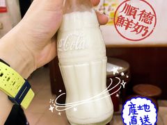 鲜奶-金榜牛奶店