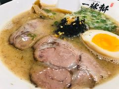 -一豚轩·烧鸟·豚骨拉面(五四路店)