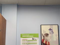 -纳吉亚猫专科动物诊疗中心(蒋宅口分院)