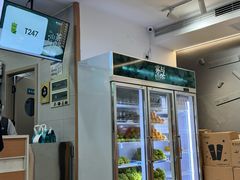 -雾与山茶(大禹城店)