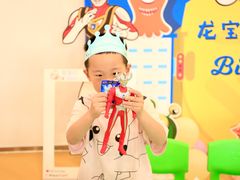 -龙格亲子游泳·水育早教运动中心(上虞钱江中心)