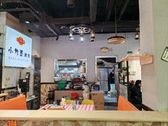 -小竹签烤肉纸包鱼小龙虾(唐韵路店)