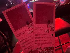 -龙湖成都上城天街