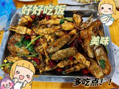 -老黑板筋(顺义总店)