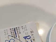 -品大三·南京菜(大行宫店)