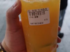 -CoCo都可(湖滨银泰店B区店)
