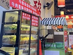 -黔二妞地摊火锅(龙华清湖店)