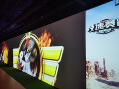 -VS SPORTS PARK运动玩乐园·团建·生日会(合生汇店)
