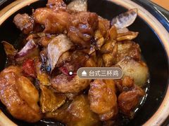 -牧羊餐厅