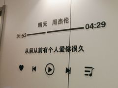 -王家土菜馆(霍山县店)