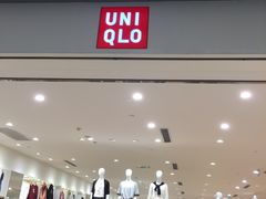 -优衣库(重庆万象城店)