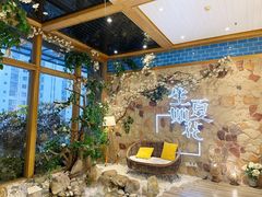 -生如夏花泰式火锅(鹭洲里店)