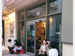-小田油焖小龙虾(双井店)