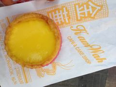 金华冰厅-金华冰厅