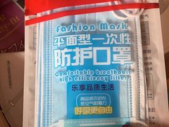 -华冠折扣超市(长阳店)