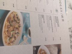 菜单-关夫人餐厅(阳光广场店)