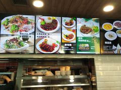 -魏家凉皮(祈年大厦店)