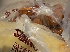 -闻酥园(大慈寺店)