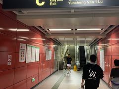 -飞翔公园(地铁站)