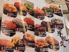 -三月居酒屋(青年大街店)