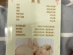 -嘉慧女子水汇